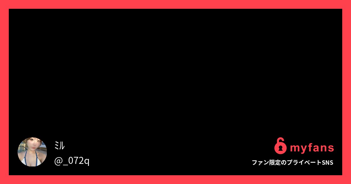 顔くらいあるでかちんお○○○さんに、〇〇〇されたり、おもちゃ...