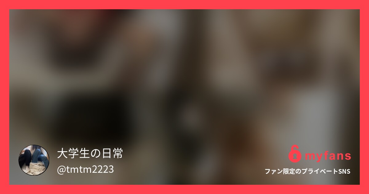 ⚠️単品販売限定⚠️【年下のヤリチ...