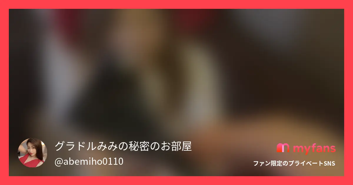くぱぁ！剃毛！こんな事されたのに舐めたくなっちゃった.......