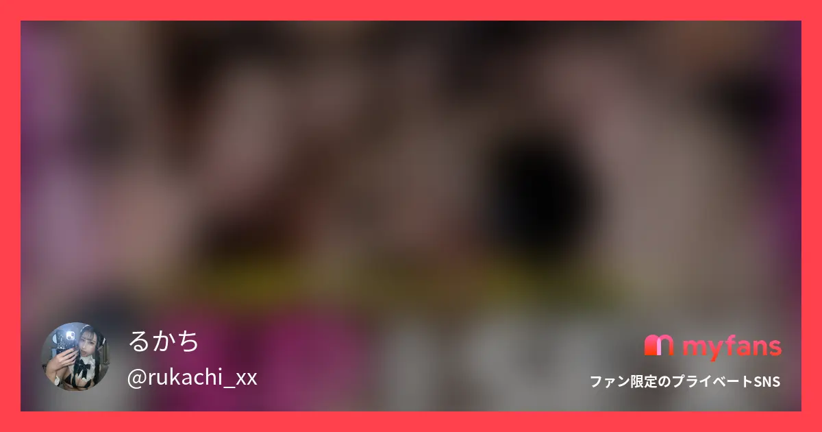 るかちのおすすめ作品 【🔥逆５PエロすぎSEX🔥】めるも...