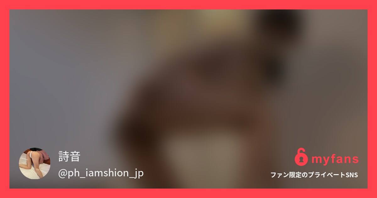 アナルバルーンを挿入して拡張//そ...