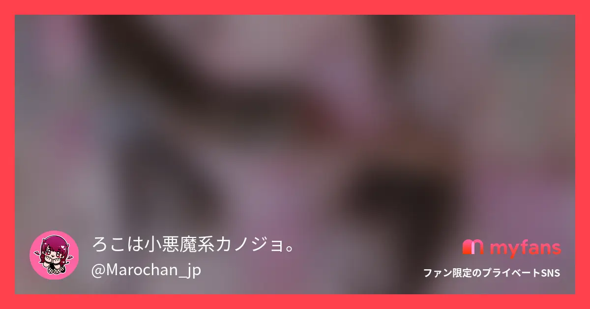 【焦らしフェラ】ゆっくり咥えてねっ...
