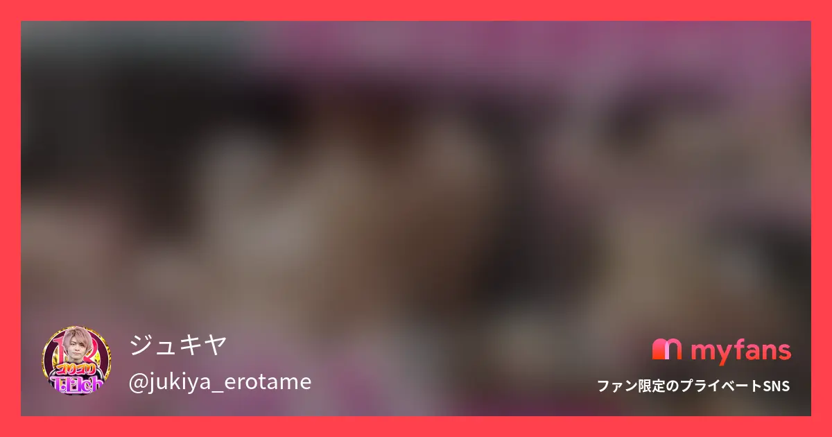 喧嘩売ってきた丸の内OLレイナを無理矢理3PSEXさせてみた...