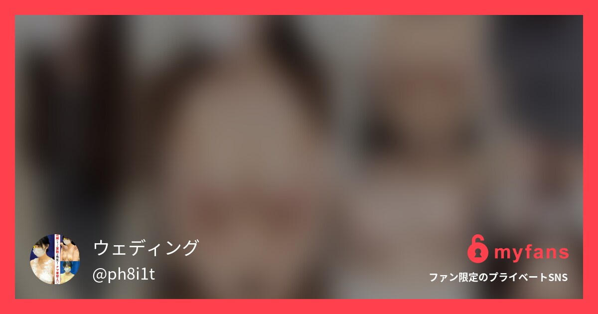 【○○○Vol.5】新婦のお色直し...