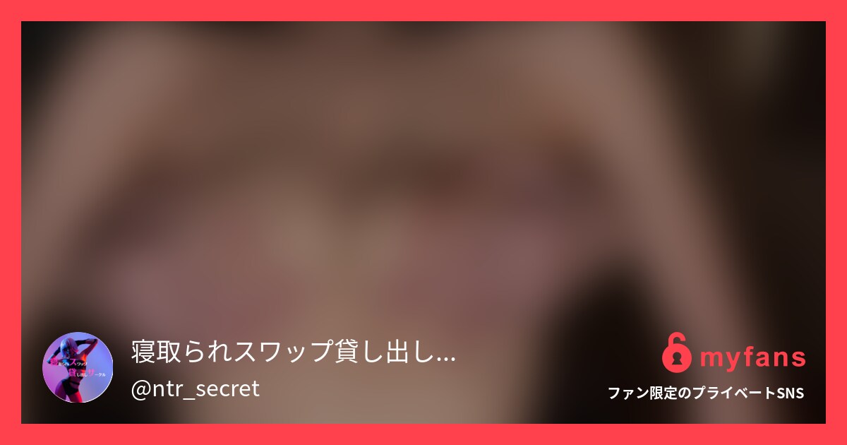 電撃配信！6/6本日19:00〜ダ...