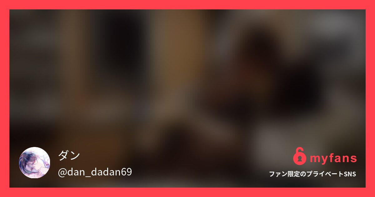 お昼休憩から吸うやつやバイブ総攻め...
