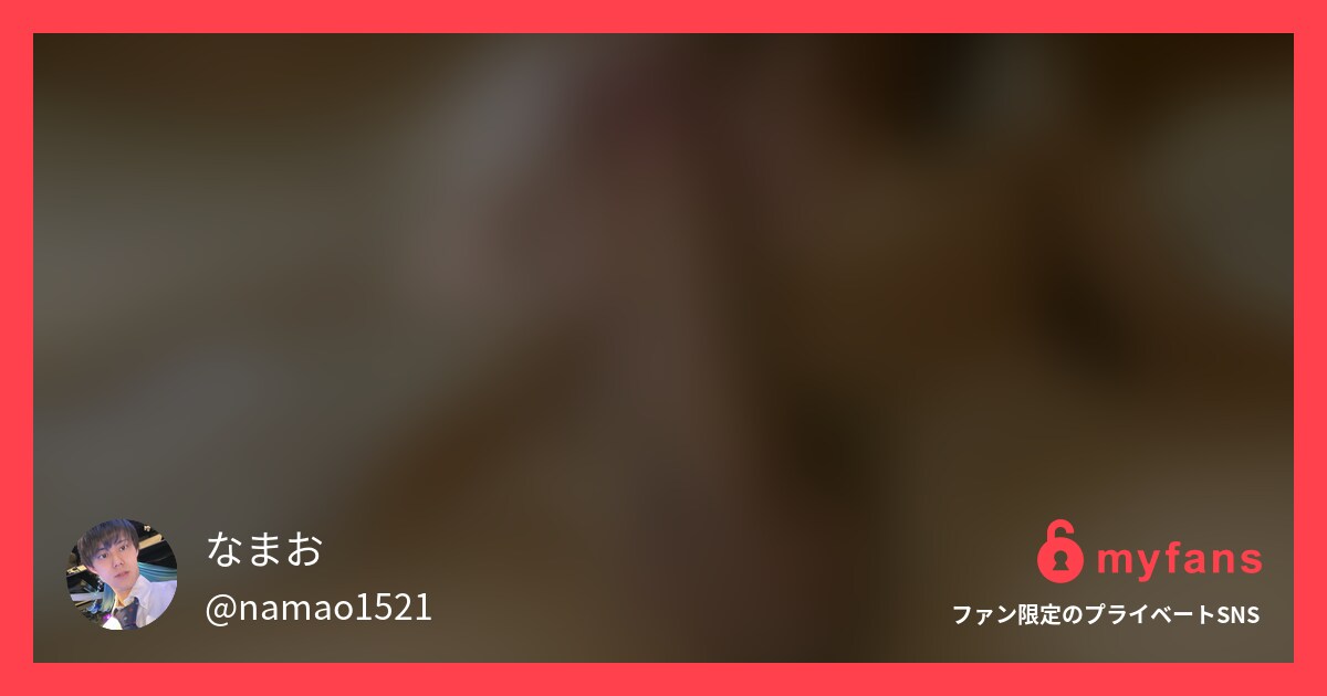 そーくん（Twitter@g921...