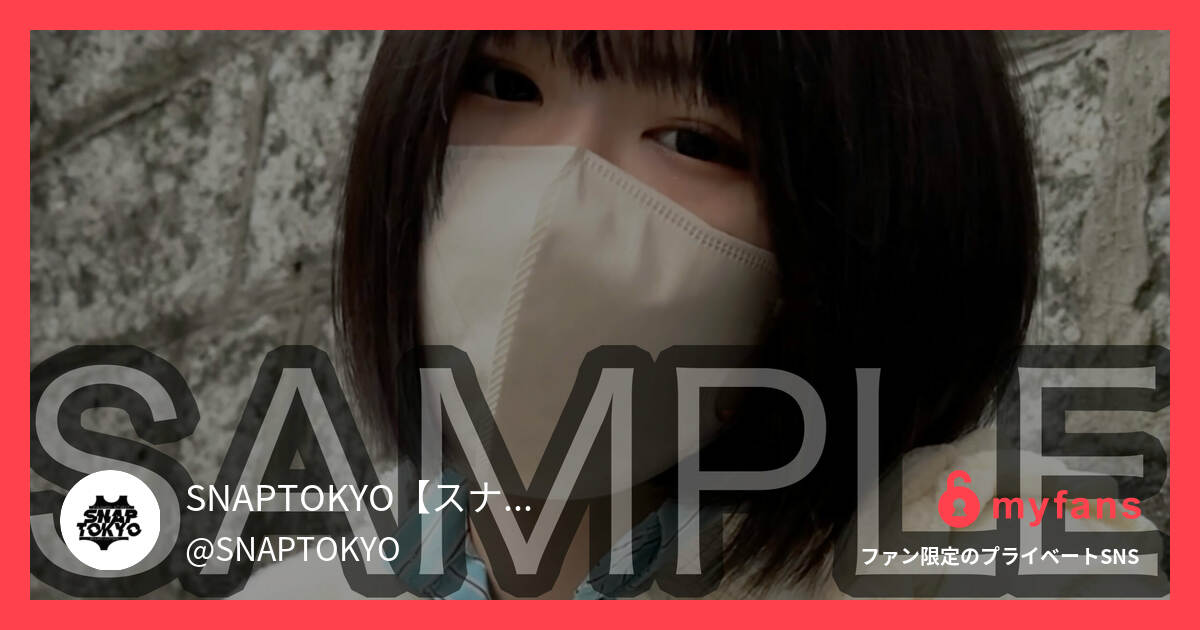 SANPLE #61【MARI 2...
