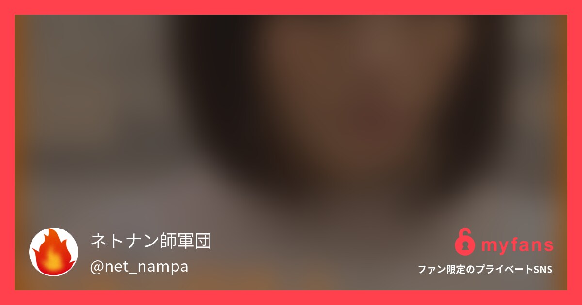 ゆあ/24歳/スト値6/カフェ店員...