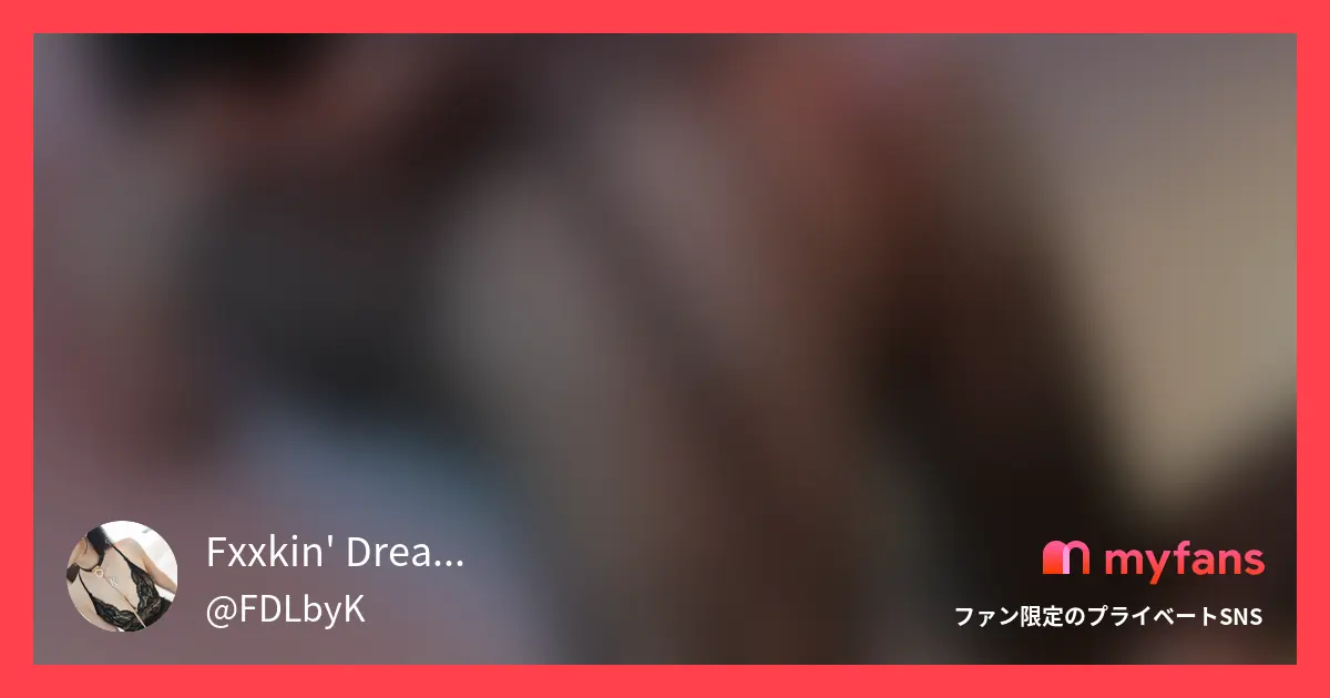 黒髪美女のアナル調教アナル初めてな...