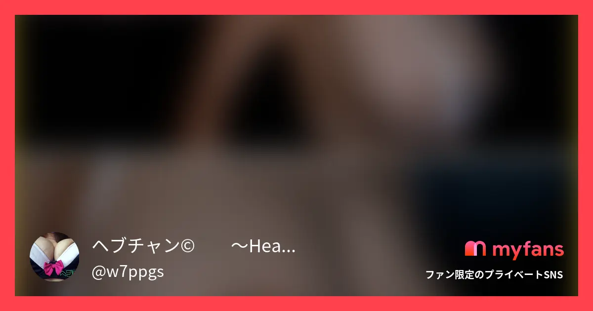 💎Riaちゃんday11💎早５時ご...