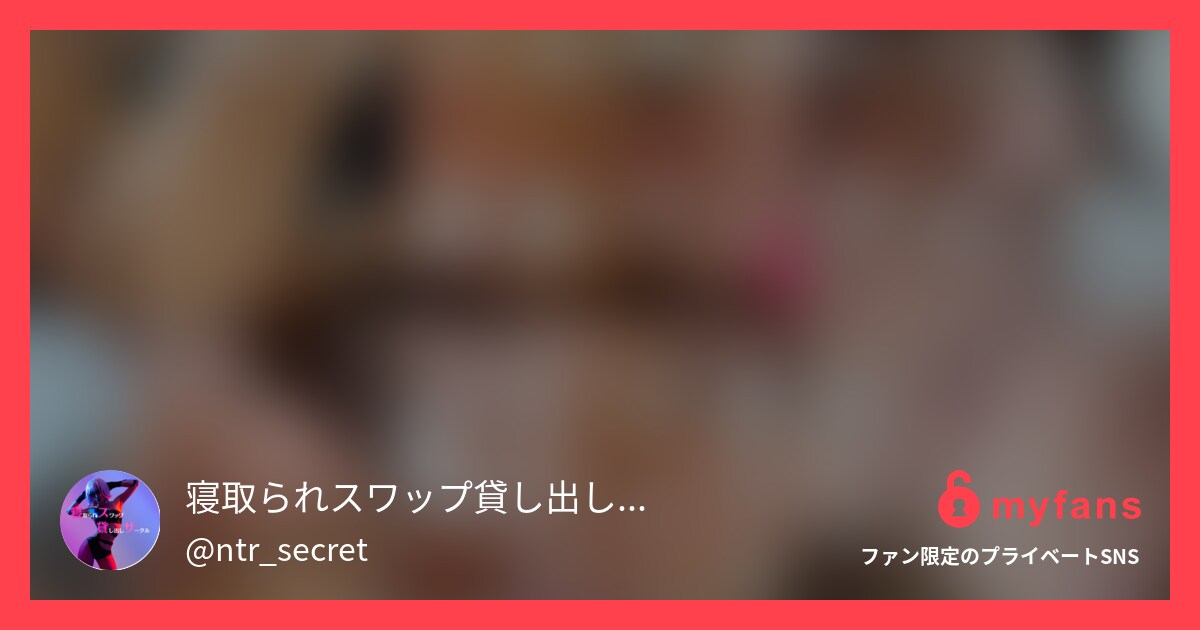 AKI 32歳　令和最強のびらびら...