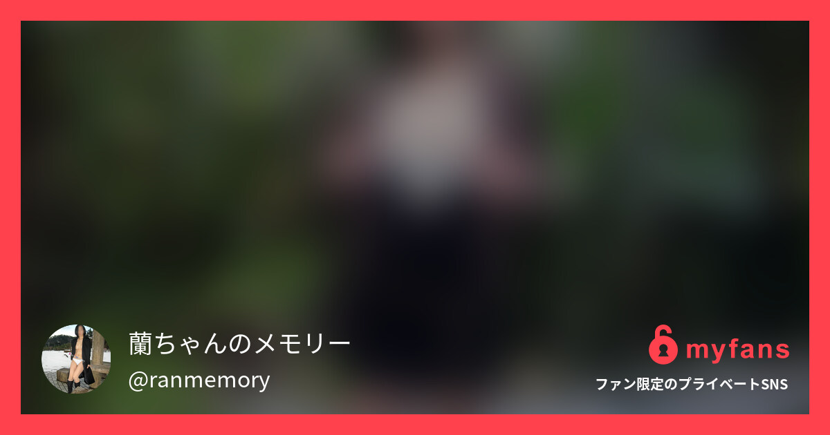 沖縄旅行の時に有名な観光施設「OK...