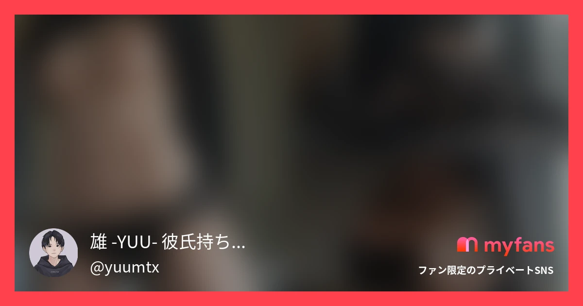 【「社会人になったら彼と同棲するん...