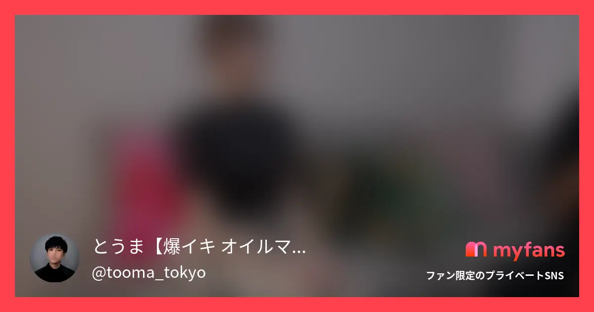 【カウンセリング】初顔出しハメ撮り！人気AV女優流川莉央ちゃ...