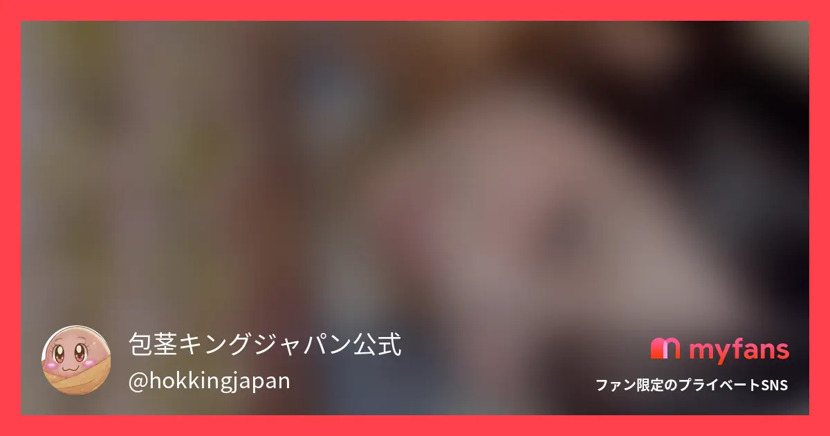 上からりおちゃんのフェラチオ見てみ...