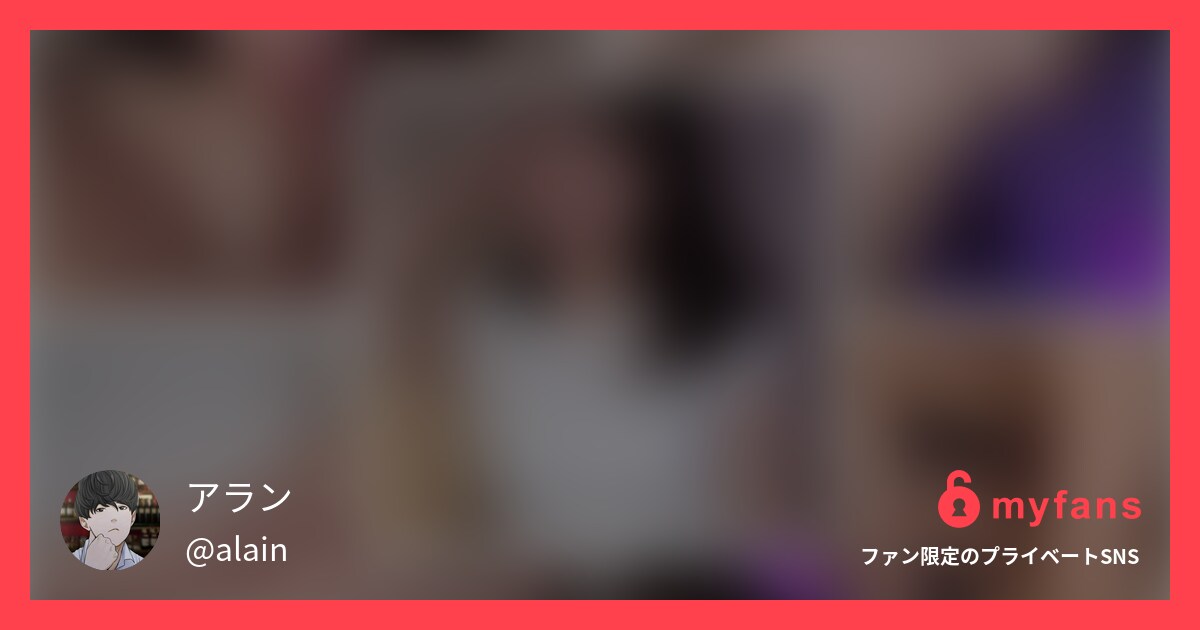 【完全顔出し】童顔Fカップの可愛す...