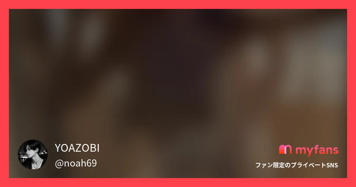 【2026年最新】myfansおすすめクリエイター30選｜すぐ見つかるジャンル別・好み別エロ動画まとめ