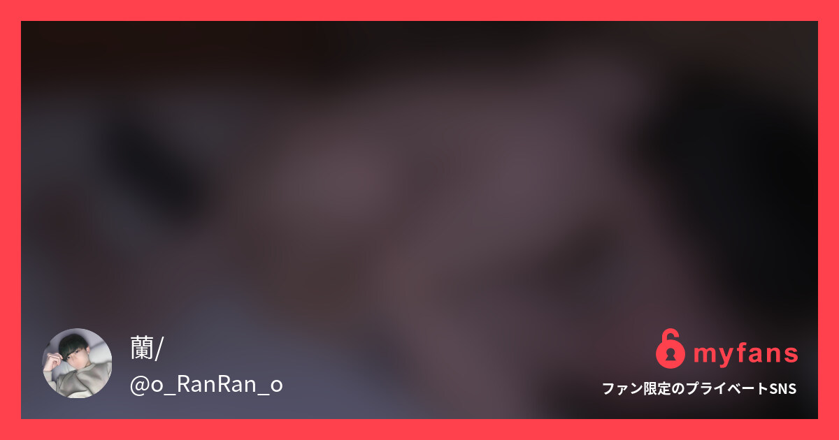 「やばいやばい..」言いながらすぐ...