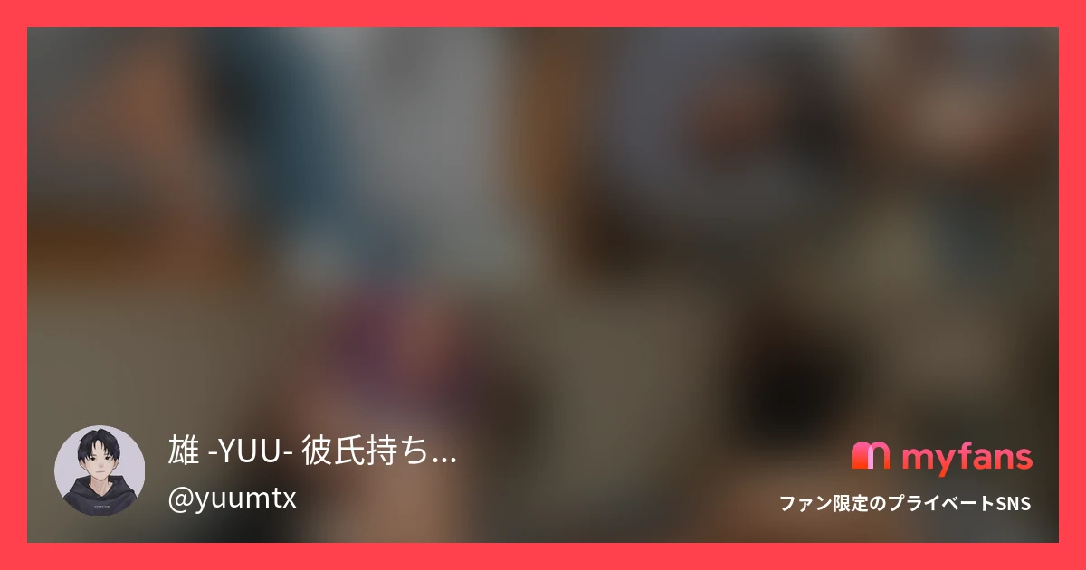 【結婚10年目、レス歴8年。小学3...