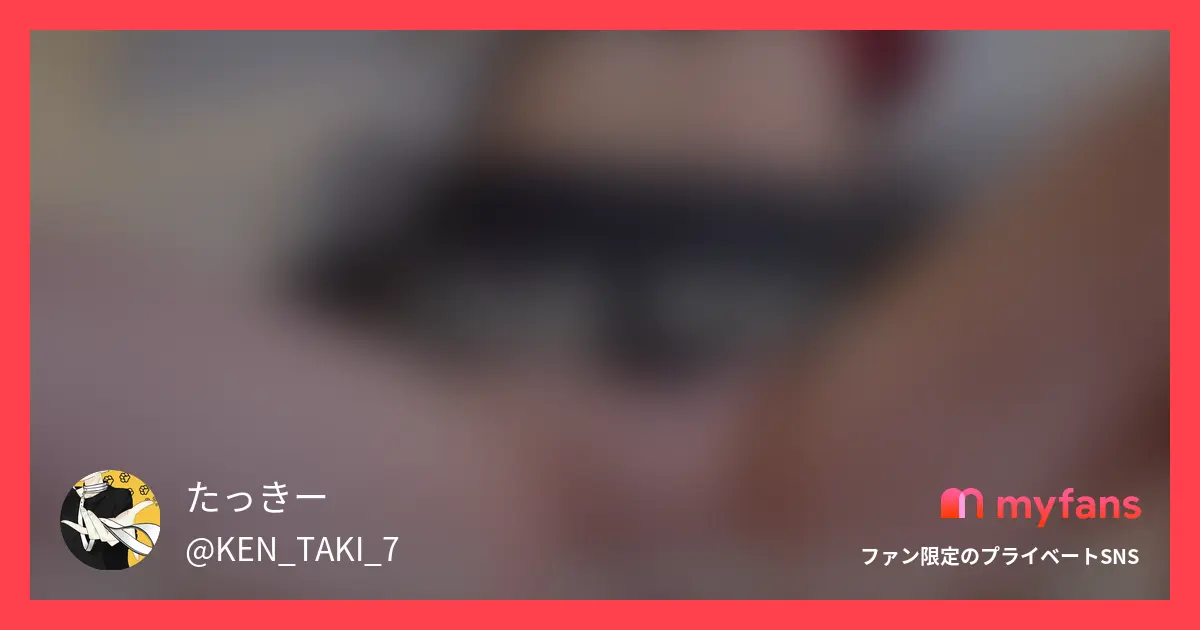 『陰キャ女子 初対面中出し編』本編...