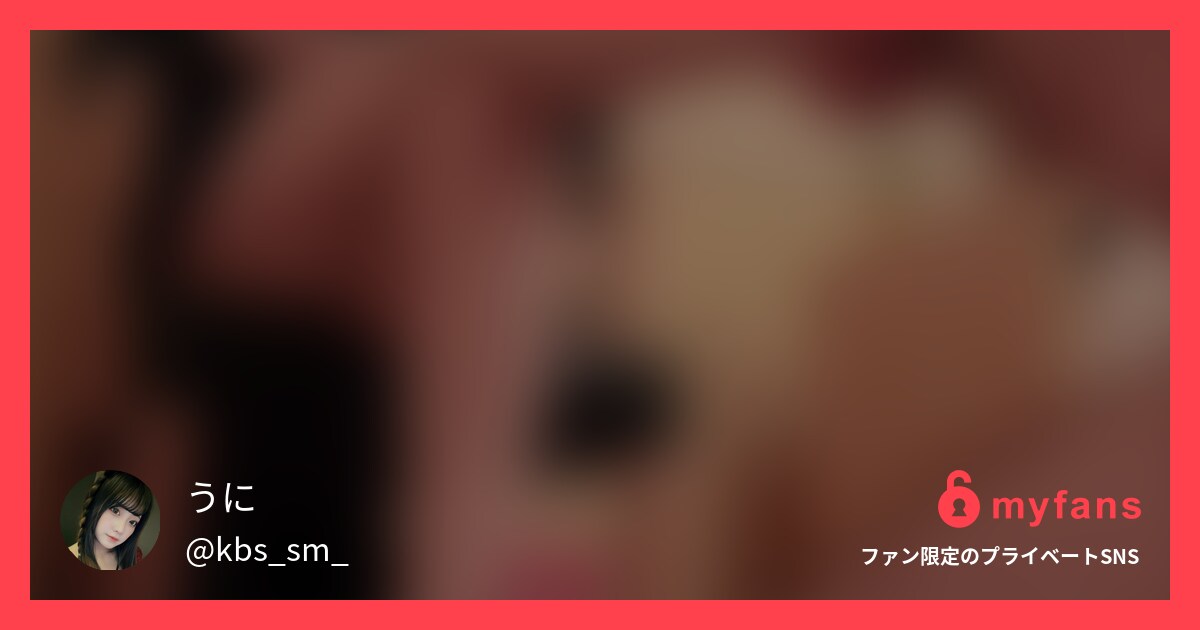 首輪引かれて足舐め＆乳首、竿責め♡...
