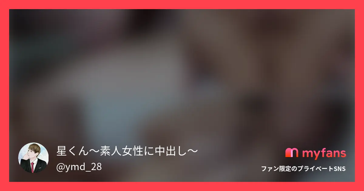 《6/14まで1000円→1800...