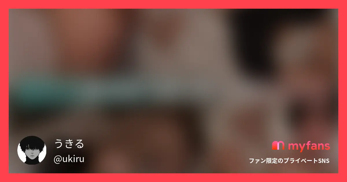 ｜音大生｜20｜D｜フル｜