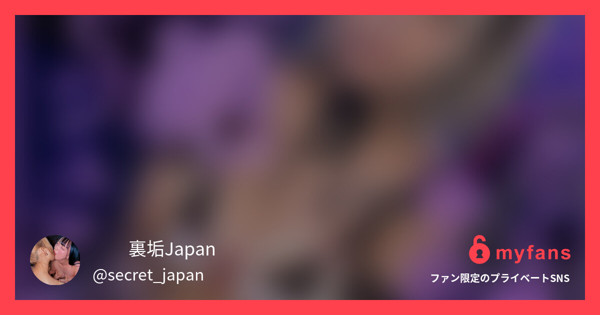 目出し美女フル動画‼️