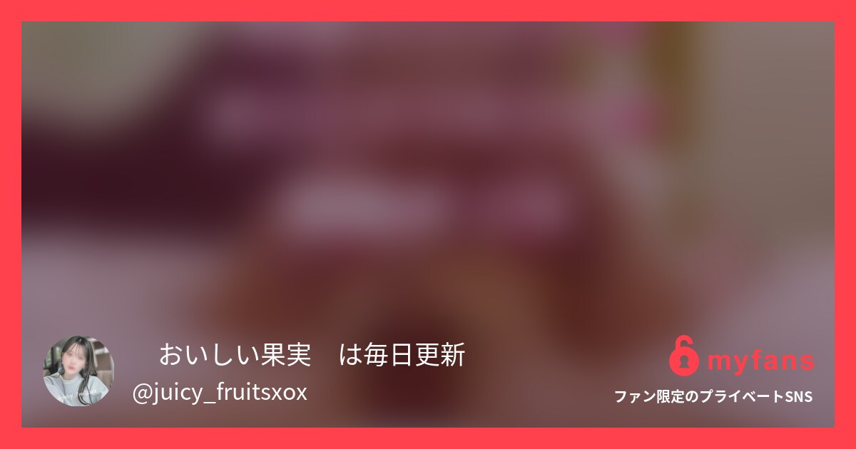 GWは🍑で抜いてねキャンペーン❤︎...