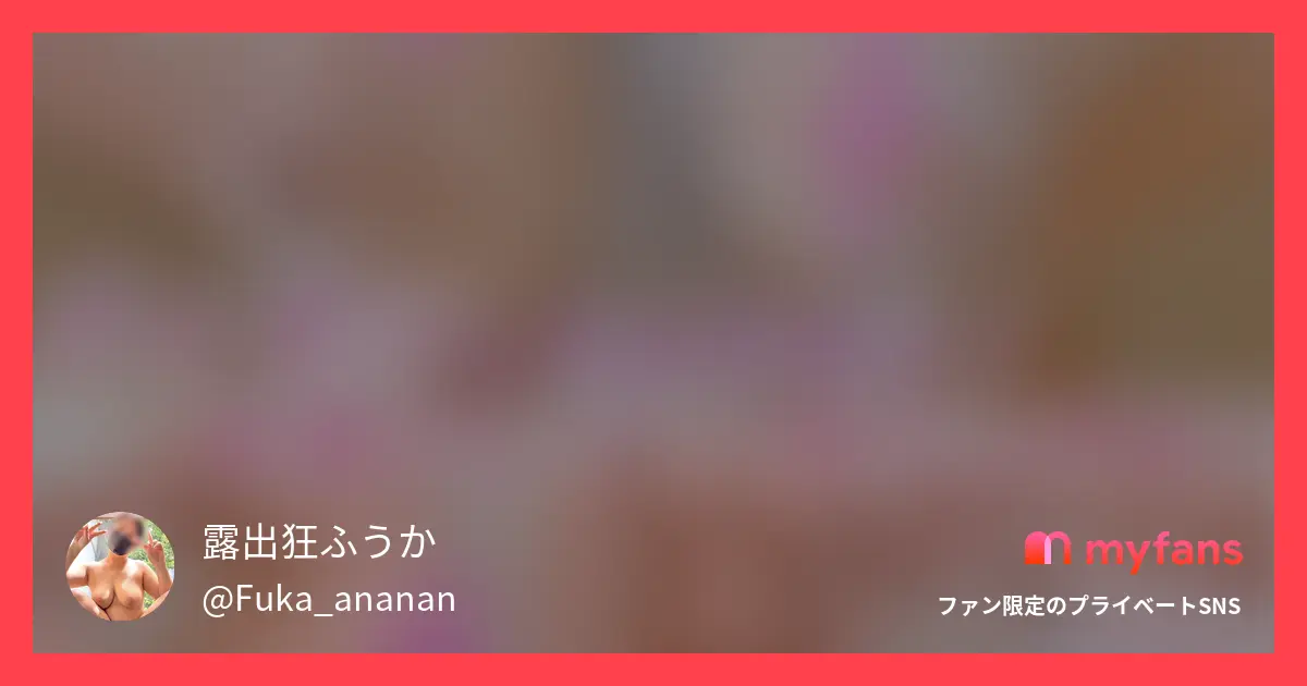 私ねー、手コキ好きなんだよねー🙈💓...