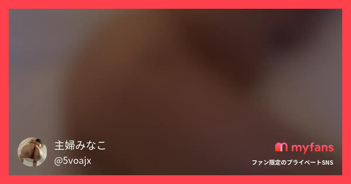 妻の日常🍒