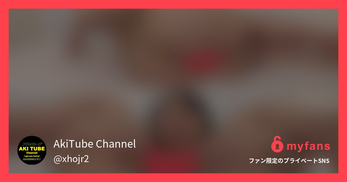 【さな♥デカ尻ボインの俺の彼女♥♥...