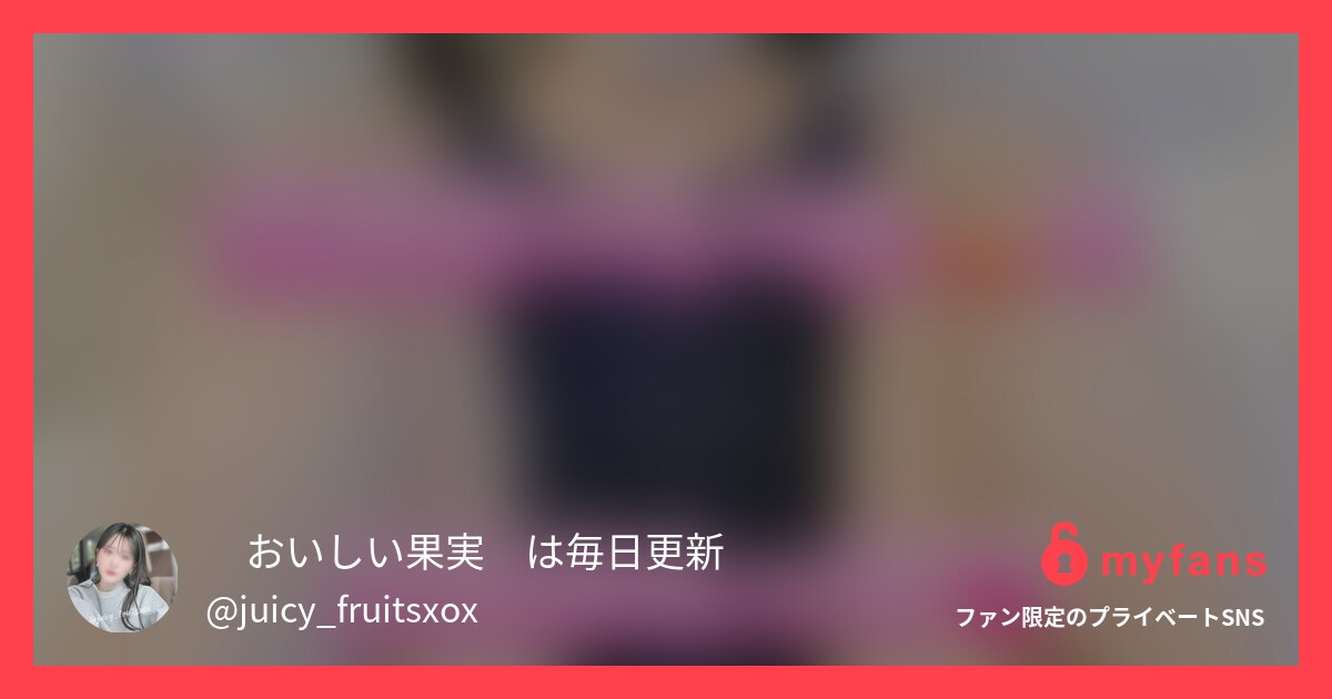 高身長つるぺた🍑のスク水えっち(2...