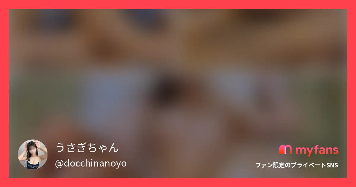 最初に右上のいいね♡と保存マークお...