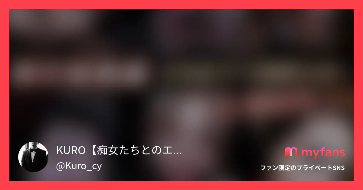 「異色な痴女様達の総集編！８作品で...