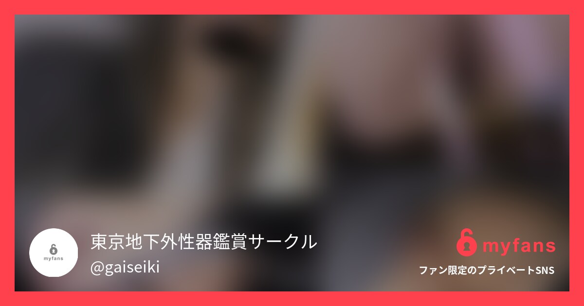 【ホテルウーマンスカートめくり＆パ...