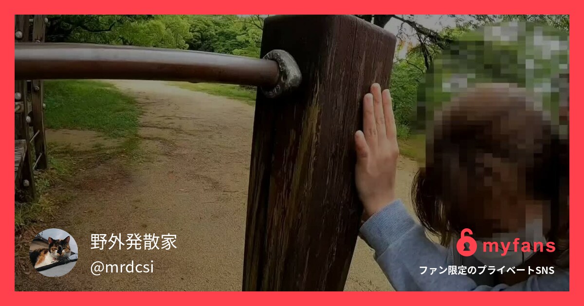 コラボ動画の切り抜きです。日曜深夜...