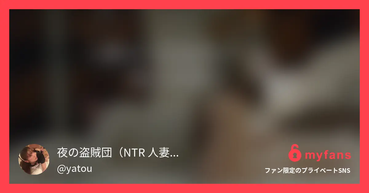 聖子65（70分・2回戦） のサムネイル