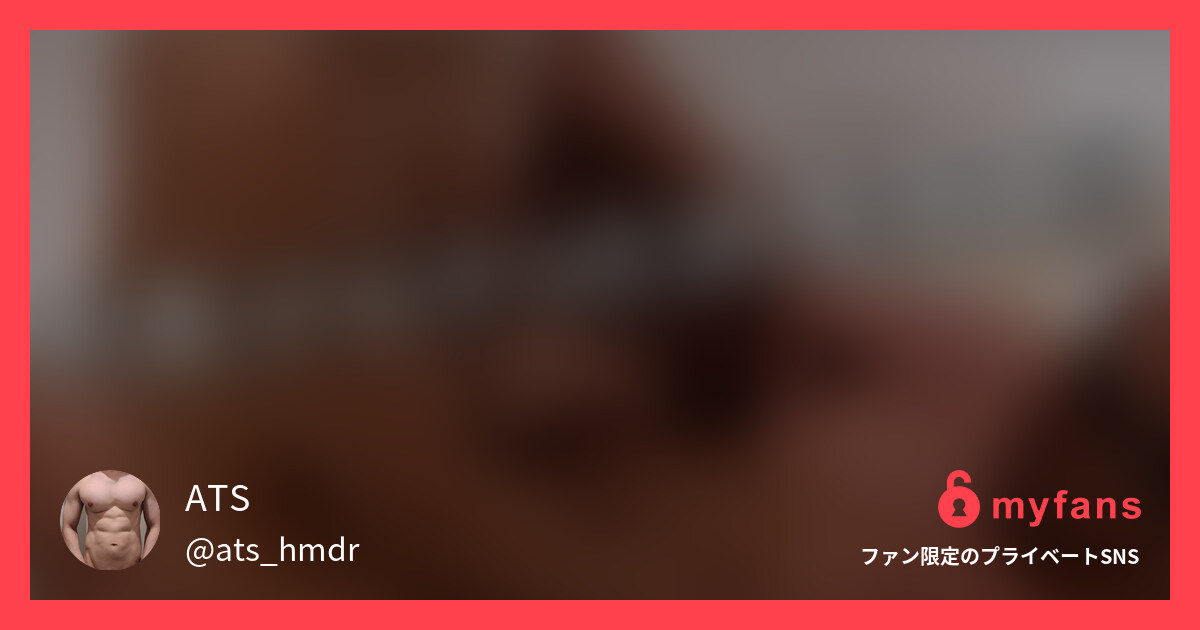 【色黒マッチョ RYUDOさんとの...