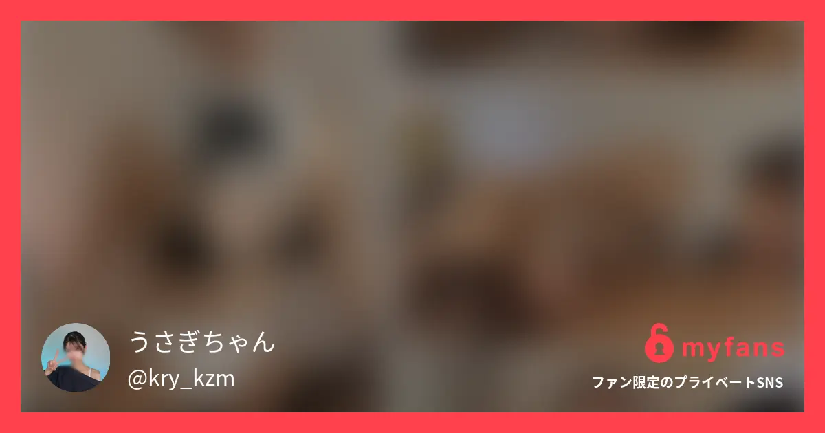 最初に右上のいいね♡と保存マークお...