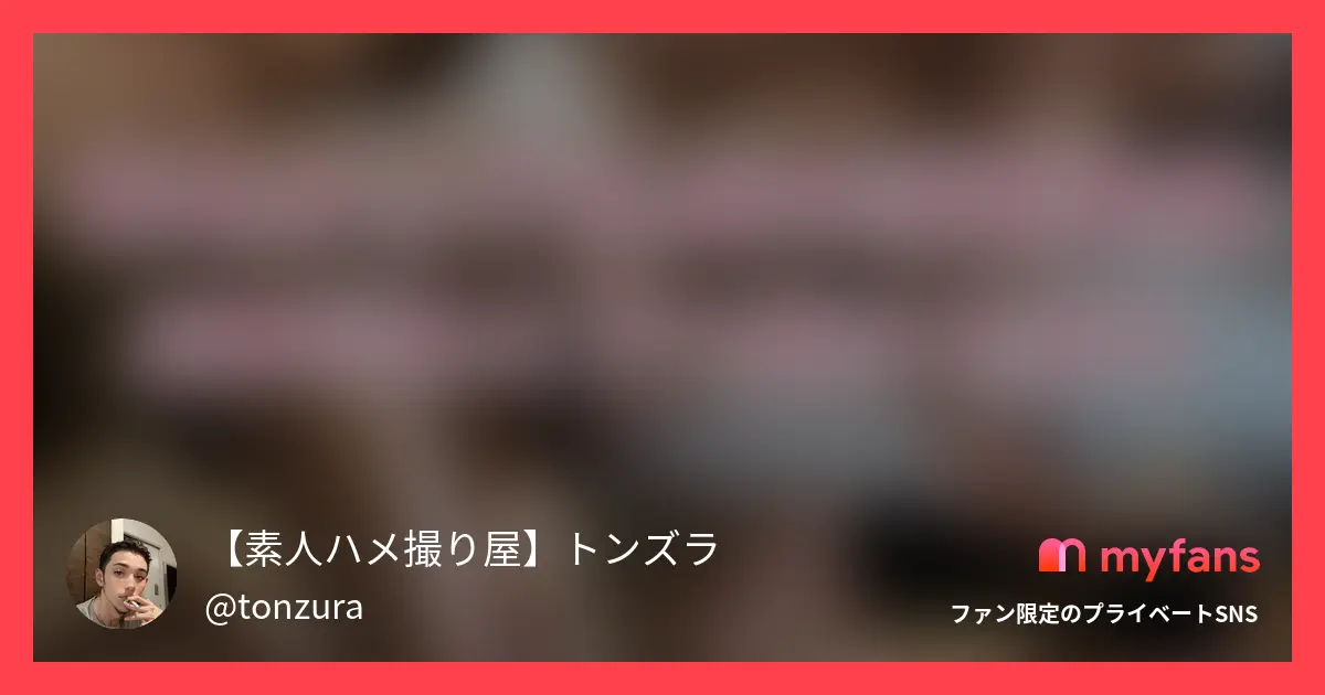 前編でお風呂と鏡前立ちバックでアヘ...