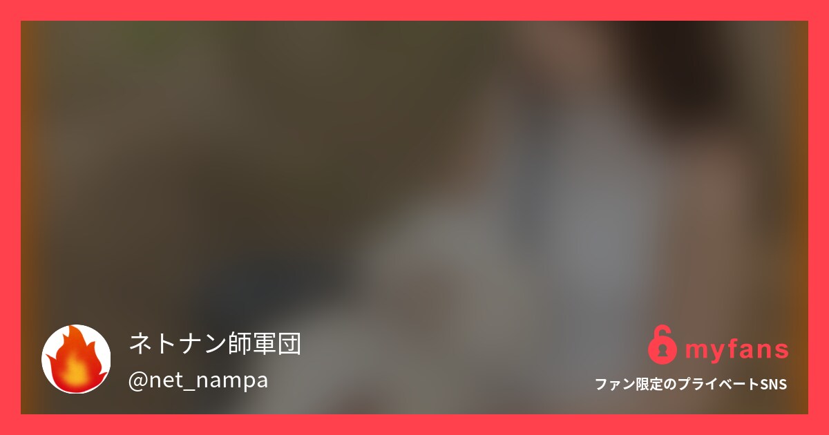 23/受付嬢/G杯/スト値72回戦...
