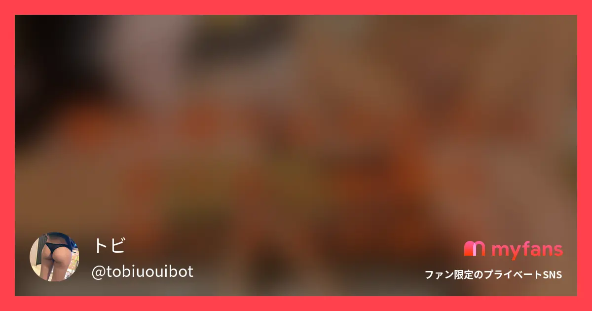 彼氏さんへ【本編顔出し】こうやって...