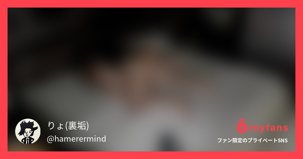 【絶叫痙攣アクメ】『しぬイクしぬし...