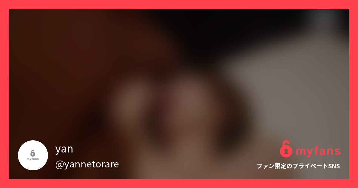 30代前半　介護職員とのNTR