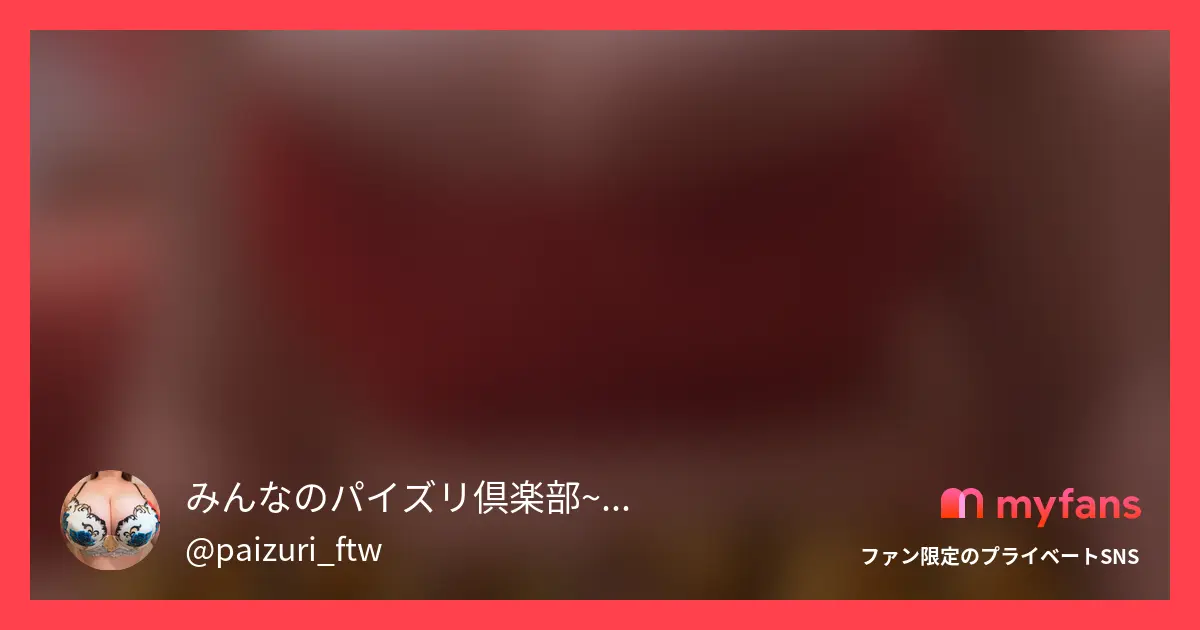 140【盛れるブラでサイズアップし...