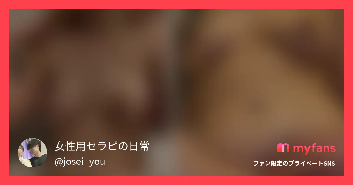【No.18】脱ぐと爆乳の美容学生