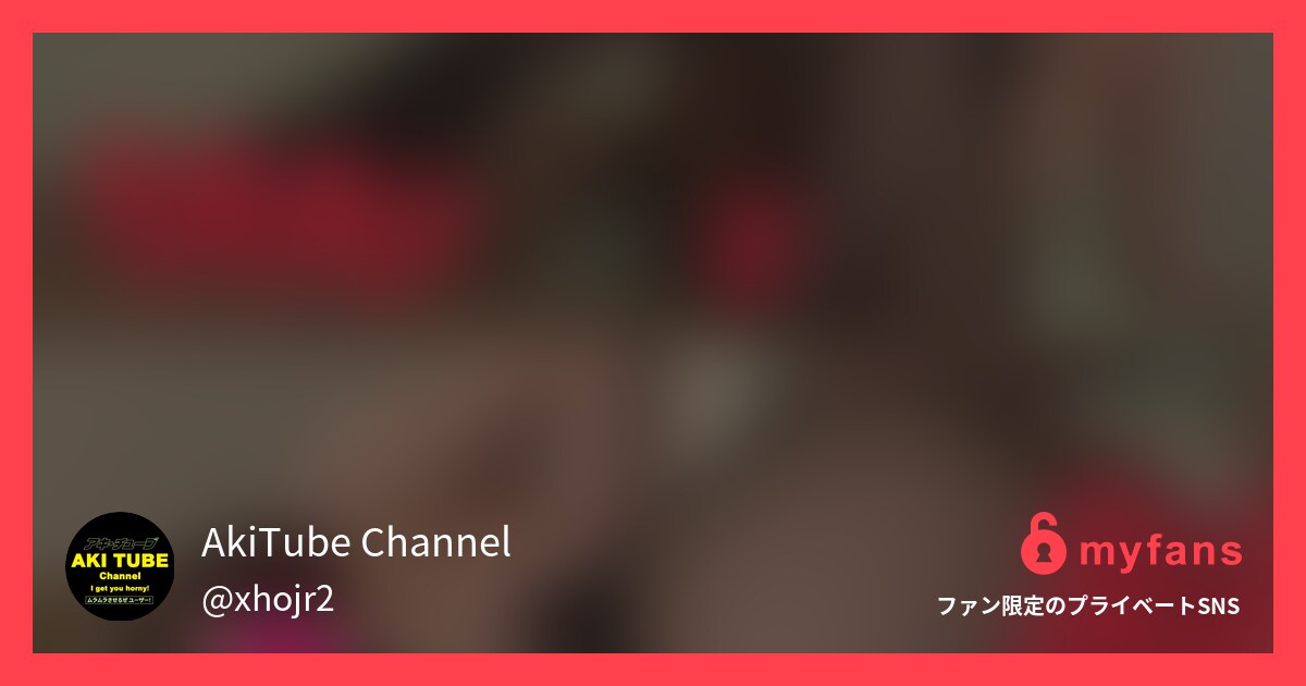 【無料】さとみちゃんが、パンストフ...