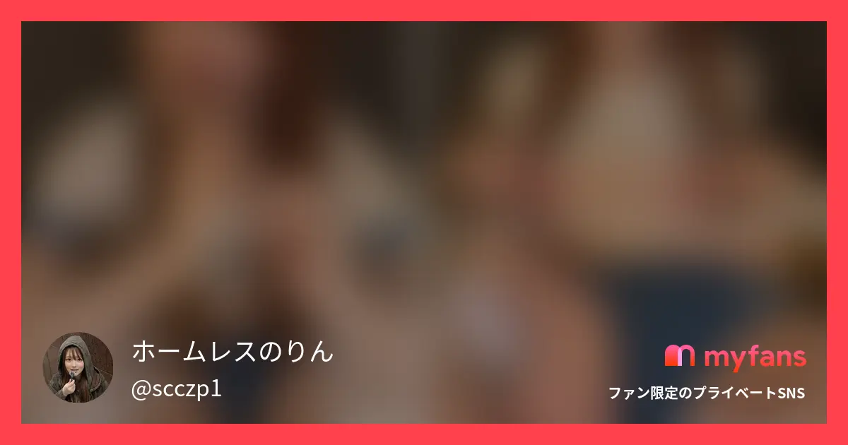 【いいね＆保存してくれた方の中から...